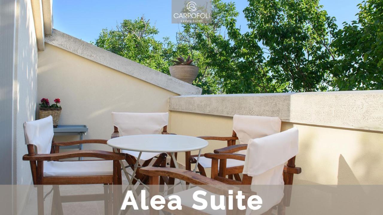 Apartament Carpofoli Corfu Corfu  Zewnętrze zdjęcie